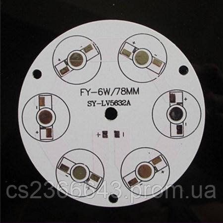 Підкладка-радіатор 6х1Вт світлодіодів алюм. диск 78 мм