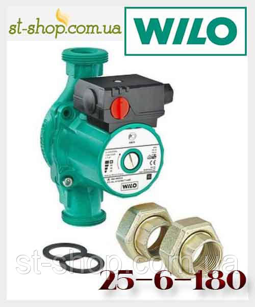 Насос циркуляційний Wilo star RS 25/6 (база 180 мм)