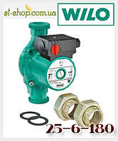 Насос циркуляційний Wilo star RS 25/6 (база 180 мм)