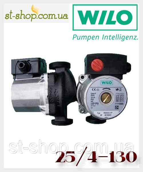 Насос циркуляційний Wilo RS 25/4 (база 130 мм) Німеччина