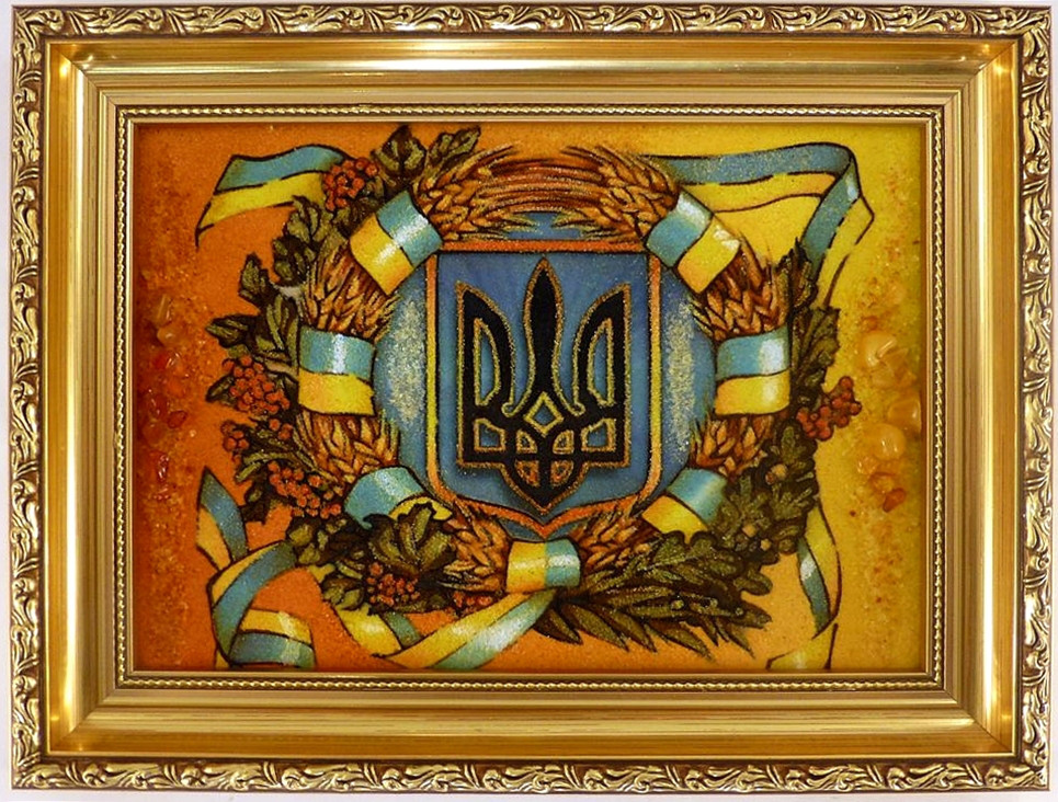 Герб України Г-12 Гранд Презент 30*40