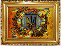 Герб Украины Г-12 Гранд Презент 30*40