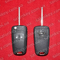 Opel ключі по номеру запчастини