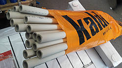 Труба поліпропіленова Kalde ∅ 20 PN20