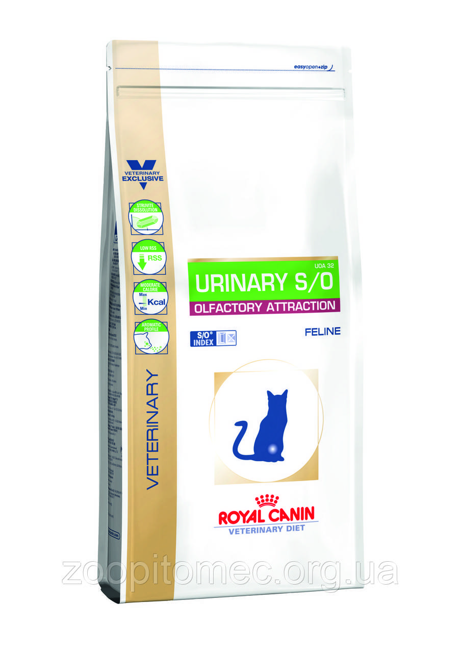 Royal Canin (Роял Канін) URINARY S/O FELINE сухий корм для кішок при лікуванні сечокам'яної хвороби, 9 кг Акція