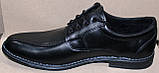 Чоловічі шкіряні туфлі чорні на шнурках класика, шкіряне взуття чоловіче від виробника модель АМТ35КШ, фото 2