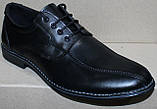 Чоловічі шкіряні туфлі чорні на шнурках класика, шкіряне взуття чоловіче від виробника модель АМТ35КШ, фото 3