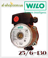 Насос циркуляційний Wilo RS 25/6 (база 130 мм) Німеччина