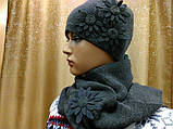 Теплий комплект жіноча шапка з шарфом Злата(Zlata) ТМ Kamea Польща, напівовняний, колір графіт, розмір 55-58, фото 2