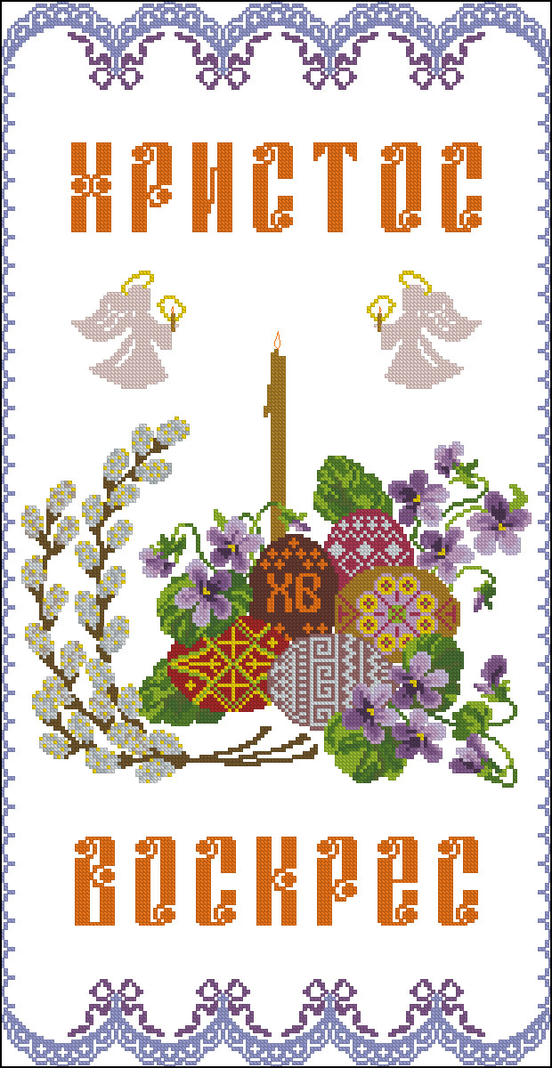 Заготівкарушника Великодня ХВ-2