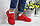 Жіночі кросівки Nike Air Presto TP QS (червоні), ТОП-репліка, фото 4