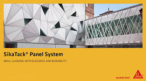 Фасадні системи Sika
