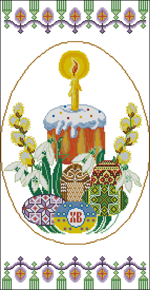 Заготівка-рушника Великодня ХВ-12