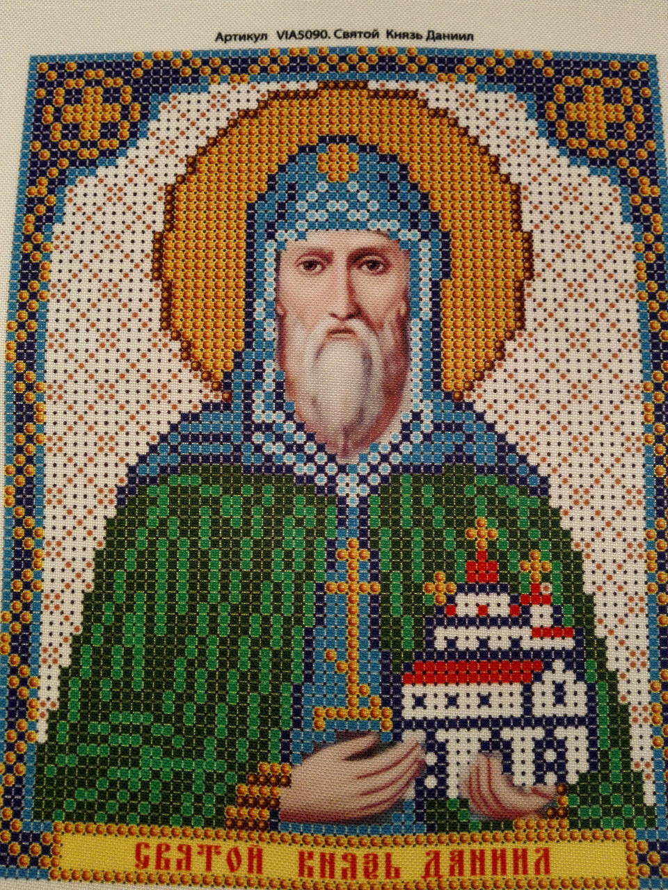Набор для вышивки бисером ArtWork икона Святой Князь Даниил VIA 5090 - фото 2 - id-p637028968