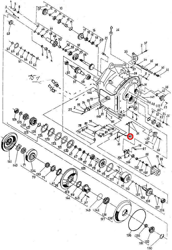 Трубопровід переднього ходу в зборі 6844 17.00.00 Балканкар ДВ1792