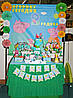 Кенди бар (Candy bar)  СВИНКА ПЕППА, фото 6