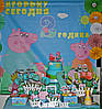 Кенди бар (Candy bar)  СВИНКА ПЕППА, фото 7