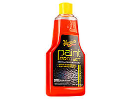 Полімерний захист для кузова - Meguiar's Paint Protect 532 мл. (G36516EU)