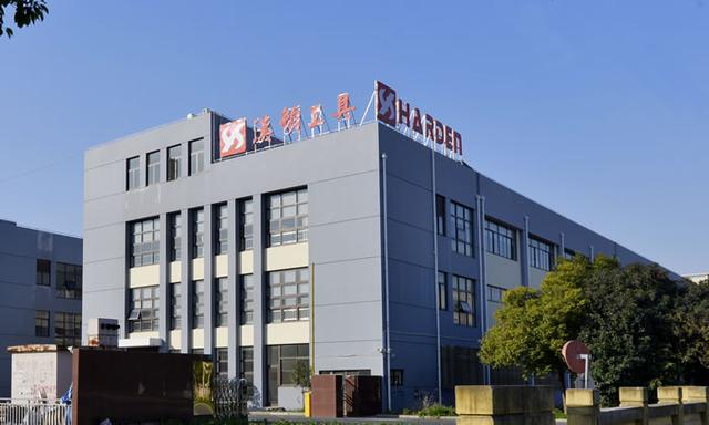 Harden Tools co. Harden Tools co.