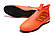 Футбольні стоноги adidas ACE Tango 17+ Purecontrol TF Solar Red/Solar Orange/Black Core, фото 2