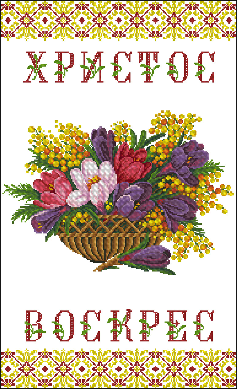 Заготівкарушника Великодня ХВ-27