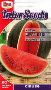 Насіння Кавун Шуга Бебі 20 насіння Clause