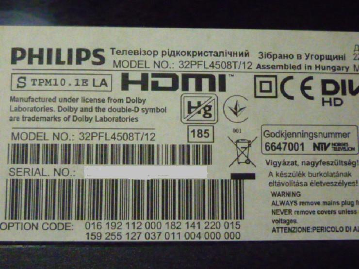 ІЧ-приймач, інвертор LED-Driver, блок живлення 715G5793-P02-000-002H від TV Philips 32PFL4508T/12