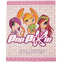 Щоденник шкільний Kite Pop Pixie PP13-261K
