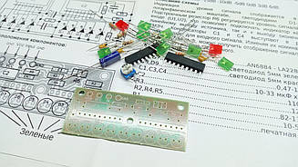 КІТ, набір 9- світлодіодний індикатор рівня на 2-х AN6884, K138