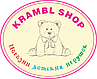 Світ Товарів для дітей -  Krambl shop