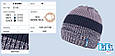 Шапка для хлопчика TuTu 3-002830 (48-52), фото 5