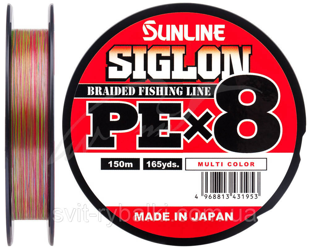 Шнур Sunline Siglon PE х8 150m (мульти.) 2.5/0.270 mm 40lb/18.5 kg