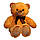 Ведмідь Сашка, 48 см, «FANCY» (МСА2), фото 3