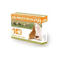 Супозиторії ректальні для лікування параанального синуситу і проктиту у кішок і собак 10 (облипиха, ментол, 637268565 Супозиторії ректальні для лікування параанального синуситу і проктиту у кішок і собак 10 (облипиха, ментол,