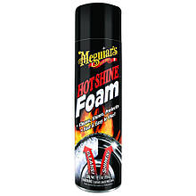 Пінний очищувач для шин - Meguiar's Hot Shine Foam 538 г. (G13919)