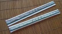 Палички для Суші з Логотипом