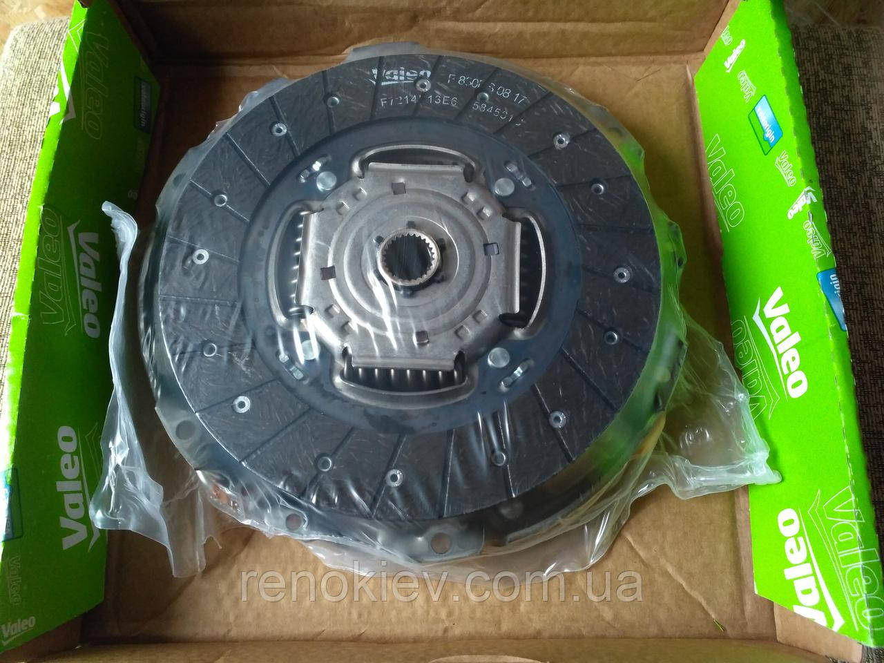 Комплект зчеплення Renault Kangoo 1.5dCi D215 mm (гідравліка) (828012)