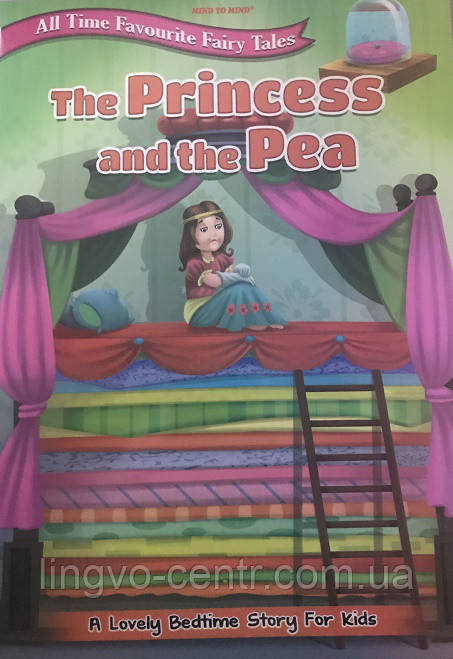 Англійська мова. The Princess and  the Pea. Книга для читання англійською мовою.