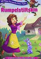 Англійська мова. Rumpelstiltskin. Книга для читання англійською мовою.