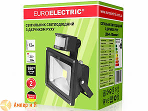 Прожектор світлодіодний із датчиком руху EUROELECTRIC LED COB 10 W 6500 K, фото 3