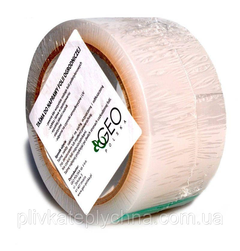 Скотч 5см для ремонту тепличної плівки: продажа, цена в Львове. Теплицы ...