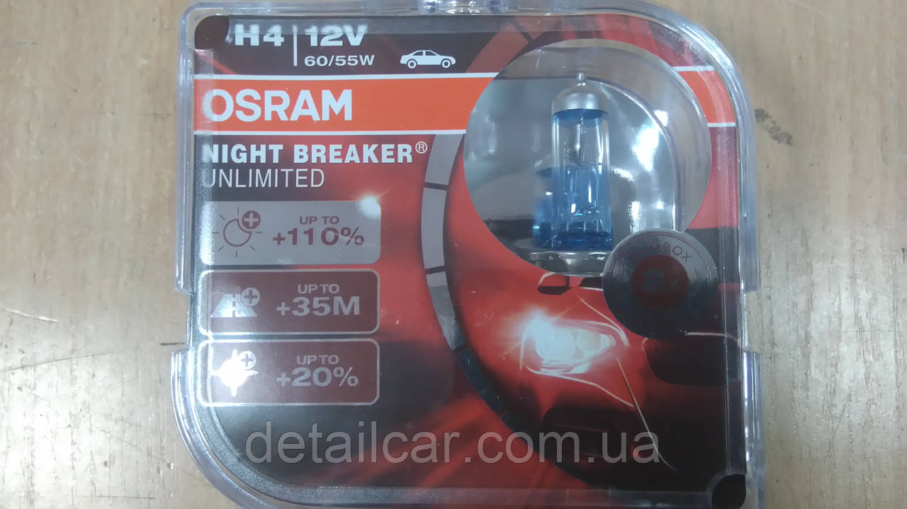 Лампа галогеновая H4 12V 60/55W 43 цоколь "OSRAM" +110% Night Breaker Unlimited OS 64193 NBU - Германия - фото 1 - id-p100183334