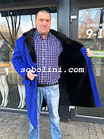 Мужское пальто из итальянского кашемира, мех внутри аукционный бобер,воротник-норка