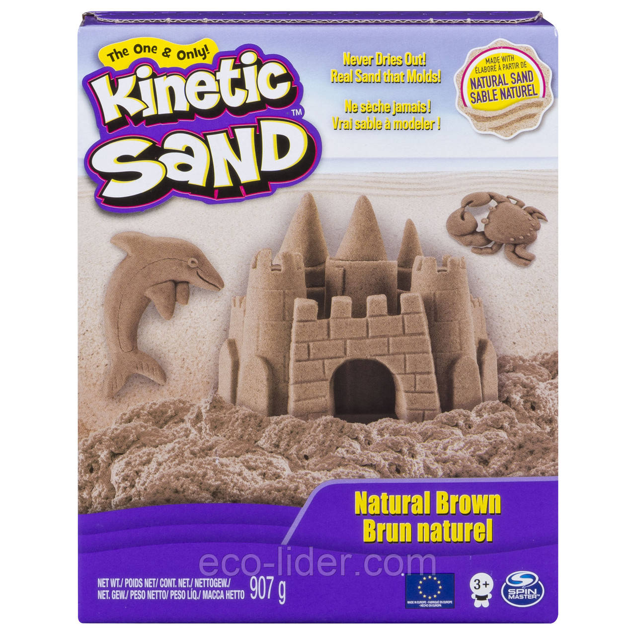 Пісок для дитячої творчості - KINETIC SAND ORIGINAL (натуральний колір, 907 р)
