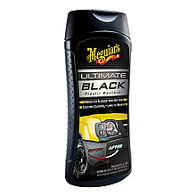 Лосьйон для чорніння зовнішнього пластика - Meguiar`s Ultimate Black Plastic Restorer Lotion 355 мл. (G15812EU)