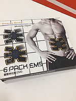 Миостимулятор-масажер Метелик Beauty Body Mobile Gym EMS