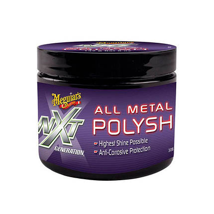 Очищувач-поліроль для металу - Meguiar's NXT Generation All Metal Polish 142 г. (G13005), фото 1