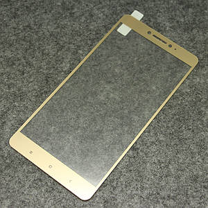 Захисне загартоване скло для смартфона Xiaomi Mi Max 2 з рамкою. Золотий колір рамки