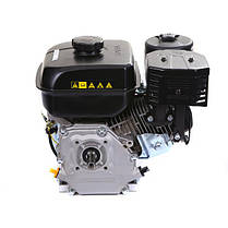 Двигун бензиновий WEIMA WM170F-T/20 NEW (7 к.с., шліци 20 мм, бак 5 л), фото 3