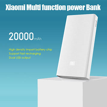 Powerbank Xiaomi Mi. 20000mA